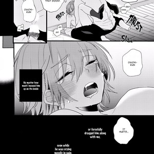 [YAMAMOTO Ataru] Lovely Play (update c.5) [Eng] – Gay Manga sex 84