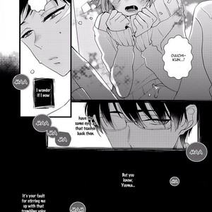 [YAMAMOTO Ataru] Lovely Play (update c.5) [Eng] – Gay Manga sex 86