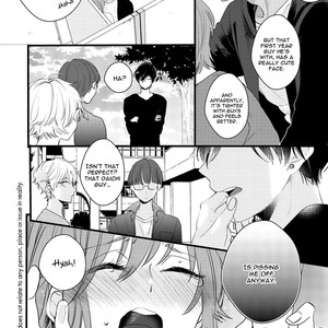[YAMAMOTO Ataru] Lovely Play (update c.5) [Eng] – Gay Manga sex 88