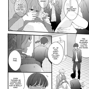 [YAMAMOTO Ataru] Lovely Play (update c.5) [Eng] – Gay Manga sex 99