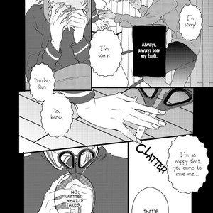 [YAMAMOTO Ataru] Lovely Play (update c.5) [Eng] – Gay Manga sex 103
