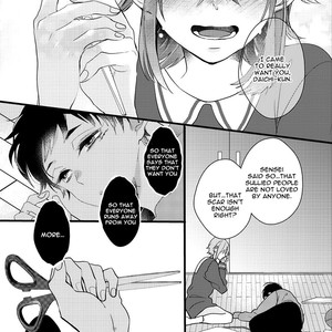 [YAMAMOTO Ataru] Lovely Play (update c.5) [Eng] – Gay Manga sex 104