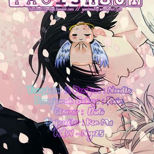 [YAMAMOTO Ataru] Lovely Play (update c.5) [Eng] – Gay Manga sex 107