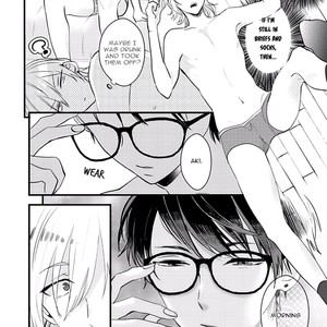[YAMAMOTO Ataru] Lovely Play (update c.5) [Eng] – Gay Manga sex 112