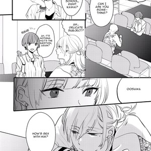 [YAMAMOTO Ataru] Lovely Play (update c.5) [Eng] – Gay Manga sex 120