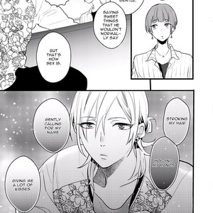 [YAMAMOTO Ataru] Lovely Play (update c.5) [Eng] – Gay Manga sex 121