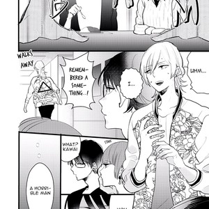 [YAMAMOTO Ataru] Lovely Play (update c.5) [Eng] – Gay Manga sex 124