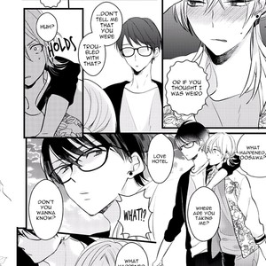 [YAMAMOTO Ataru] Lovely Play (update c.5) [Eng] – Gay Manga sex 128