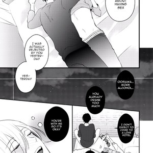 [YAMAMOTO Ataru] Lovely Play (update c.5) [Eng] – Gay Manga sex 135