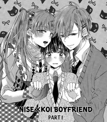 [YAMAMOTO Ataru] Nisekoi Boyfriend – vol.01 [Eng] – Gay Manga sex 6