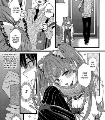 [YAMAMOTO Ataru] Nisekoi Boyfriend – vol.01 [Eng] – Gay Manga sex 14