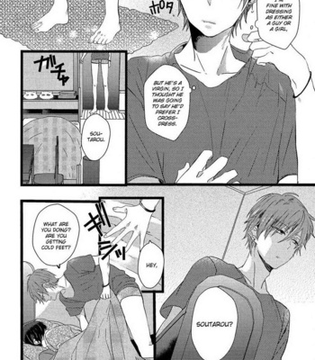 [YAMAMOTO Ataru] Nisekoi Boyfriend – vol.01 [Eng] – Gay Manga sex 41