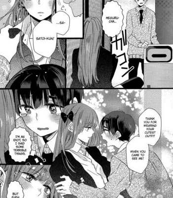 [YAMAMOTO Ataru] Nisekoi Boyfriend – vol.01 [Eng] – Gay Manga sex 80