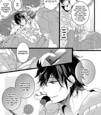 [YAMAMOTO Ataru] Nisekoi Boyfriend – vol.01 [Eng] – Gay Manga sex 97
