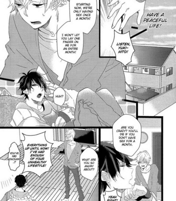 [YAMAMOTO Ataru] Nisekoi Boyfriend – vol.01 [Eng] – Gay Manga sex 99