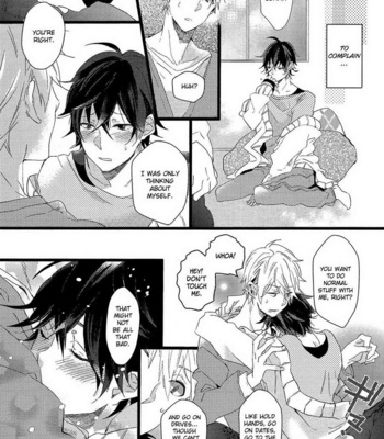 [YAMAMOTO Ataru] Nisekoi Boyfriend – vol.01 [Eng] – Gay Manga sex 101