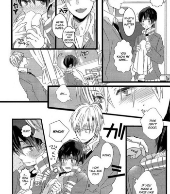 [YAMAMOTO Ataru] Nisekoi Boyfriend – vol.01 [Eng] – Gay Manga sex 132