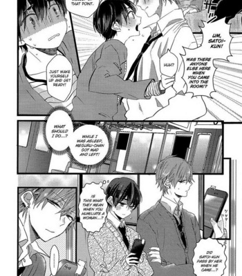 [YAMAMOTO Ataru] Nisekoi Boyfriend – vol.01 [Eng] – Gay Manga sex 45