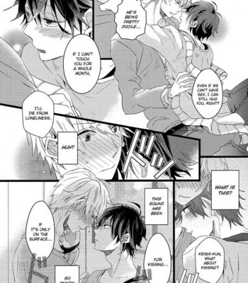 [YAMAMOTO Ataru] Nisekoi Boyfriend – vol.01 [Eng] – Gay Manga sex 102