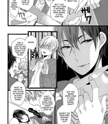 [YAMAMOTO Ataru] Nisekoi Boyfriend – vol.01 [Eng] – Gay Manga sex 170