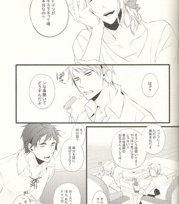 [6109 (KIRISHIKI Tokico)] Hetalia dj – Reverse Lovers [JP] – Gay Manga sex 8