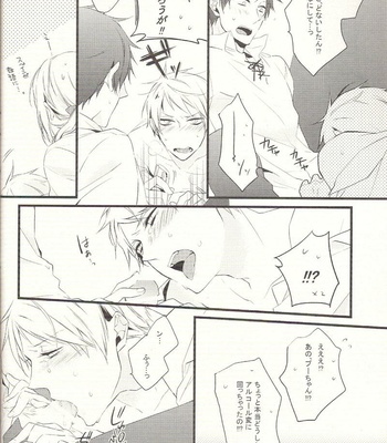 [6109 (KIRISHIKI Tokico)] Hetalia dj – Reverse Lovers [JP] – Gay Manga sex 19