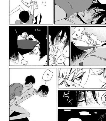 [Toube] Hanayo Noo Sukina Hito [JP] – Gay Manga sex 183