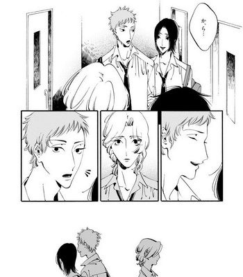 [Toube] Hanayo Noo Sukina Hito [JP] – Gay Manga sex 18
