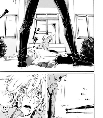[Toube] Hanayo Noo Sukina Hito [JP] – Gay Manga sex 52