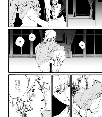[Toube] Hanayo Noo Sukina Hito [JP] – Gay Manga sex 66