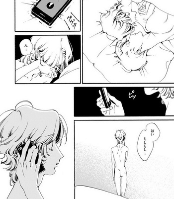 [Toube] Hanayo Noo Sukina Hito [JP] – Gay Manga sex 141