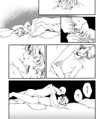 [Toube] Hanayo Noo Sukina Hito [JP] – Gay Manga sex 170