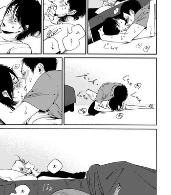[Toube] Hanayo Noo Sukina Hito [JP] – Gay Manga sex 182