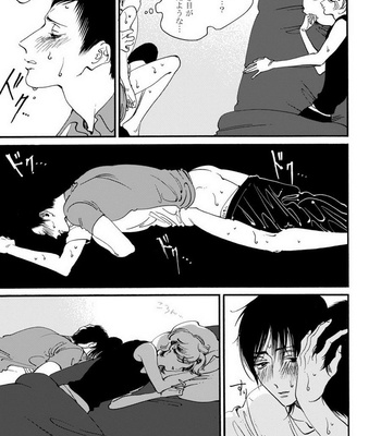 [Toube] Hanayo Noo Sukina Hito [JP] – Gay Manga sex 184