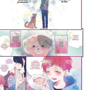 [YAMAMOTO Ataru] Lovely Play (update c.4) [Indonesia] – Gay Manga thumbnail 001
