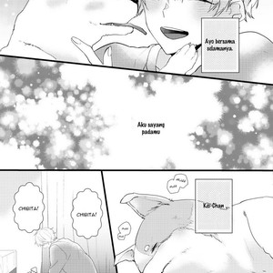 [YAMAMOTO Ataru] Lovely Play (update c.4) [Indonesia] – Gay Manga sex 4