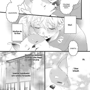 [YAMAMOTO Ataru] Lovely Play (update c.4) [Indonesia] – Gay Manga sex 6