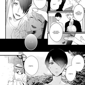 [YAMAMOTO Ataru] Lovely Play (update c.4) [Indonesia] – Gay Manga sex 52