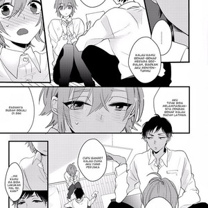 [YAMAMOTO Ataru] Lovely Play (update c.4) [Indonesia] – Gay Manga sex 78
