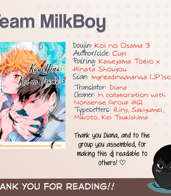 Gay Manga - [Cupi] Koi no osama 3 – Haikyuu!! dj [Eng] – Gay Manga