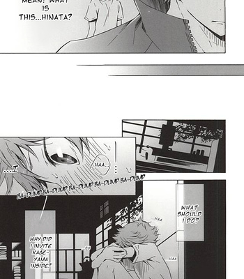[Cupi] Koi no osama 3 – Haikyuu!! dj [Eng] – Gay Manga sex 18