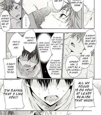 [Cupi] Koi no osama 3 – Haikyuu!! dj [Eng] – Gay Manga sex 22