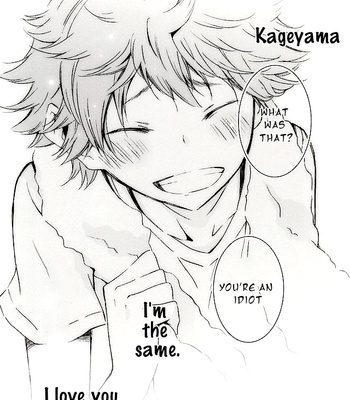 [Cupi] Koi no osama 3 – Haikyuu!! dj [Eng] – Gay Manga sex 35