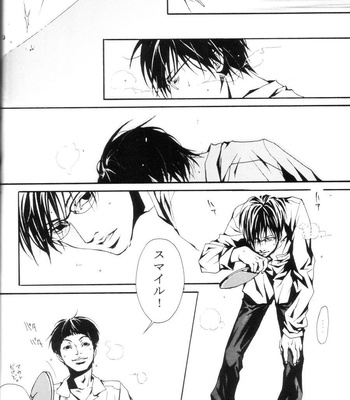 [inumog/ FUJINO] archaique – PingPong dj [JP] – Gay Manga sex 17