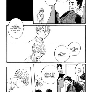 [Hayakawa Nojiko] Ten Ten Shiro Shiro (update c.4) [Eng] – Gay Manga sex 8