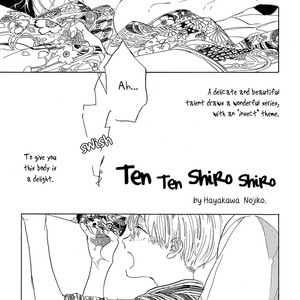 [Hayakawa Nojiko] Ten Ten Shiro Shiro (update c.4) [Eng] – Gay Manga sex 26