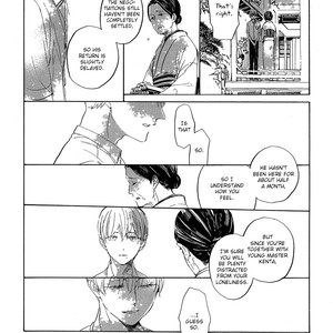 [Hayakawa Nojiko] Ten Ten Shiro Shiro (update c.4) [Eng] – Gay Manga sex 30