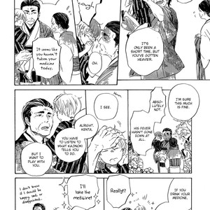 [Hayakawa Nojiko] Ten Ten Shiro Shiro (update c.4) [Eng] – Gay Manga sex 37