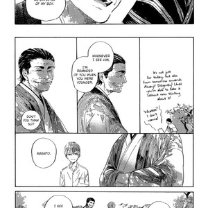 [Hayakawa Nojiko] Ten Ten Shiro Shiro (update c.4) [Eng] – Gay Manga sex 38