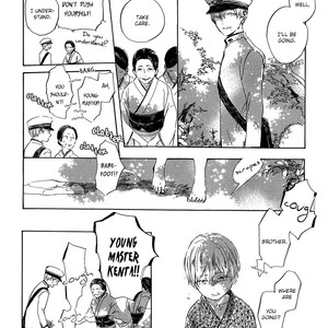 [Hayakawa Nojiko] Ten Ten Shiro Shiro (update c.4) [Eng] – Gay Manga sex 43